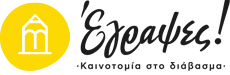footer-logo